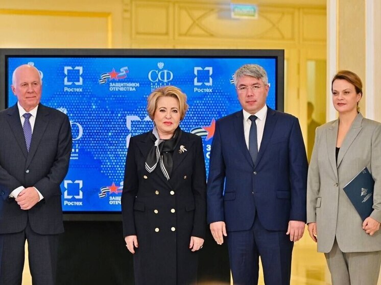 В Бурятии построят реабилитационный центр для бойцов СВО на средства дальневосточной субсидии