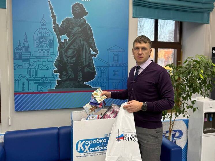 Депутаты думы Иркутска присоединились к акции «Коробка храбрости»