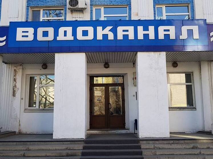 «Водоканал» Улан-Удэ получил комплексное экологическое разрешение по требованию прокуратуры