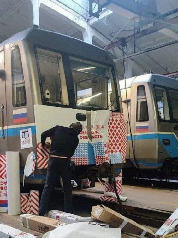 В московском метро готовятся к выпуску орловского поезда