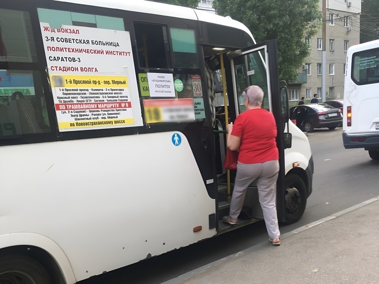 Саратов вошел в число городов с самым доступным проездом