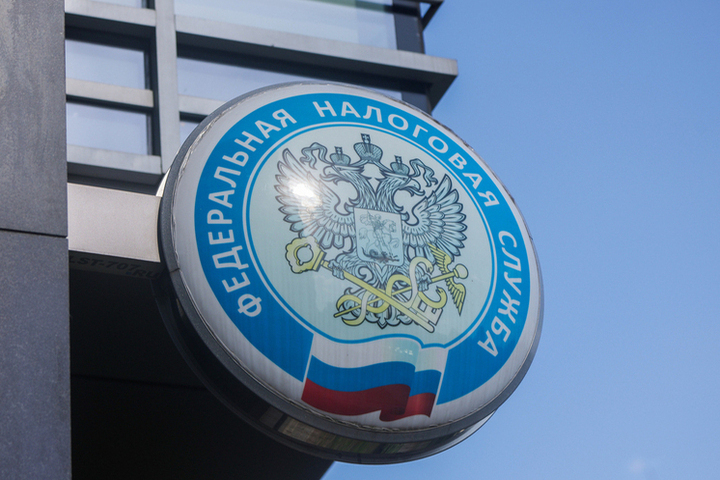 Стало известно, что фонд дочери Ларисы Долиной ликвидирован по решению суда