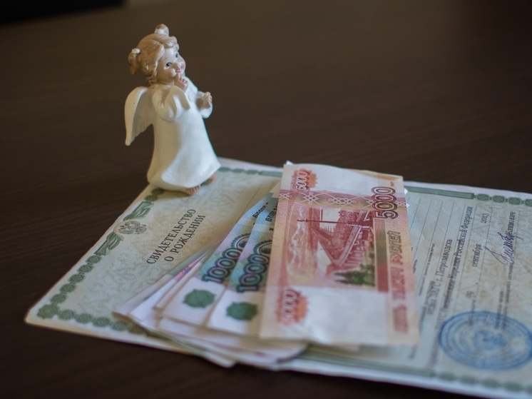 Опубликован график выплат детских пособий и пенсий на декабрь 2025 года