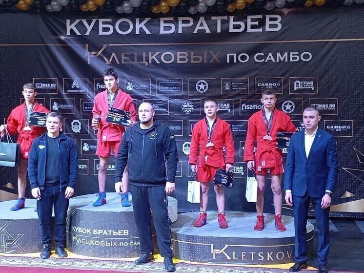 Самбисты ДНР успешно выступили на Кубке братьев Клецковых