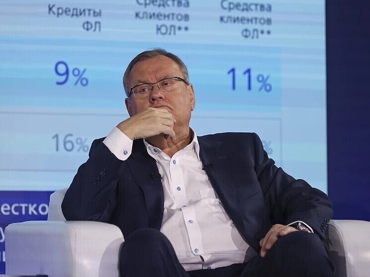 Глава ВТБ: банки маркетплейсов должны стать системно значимыми