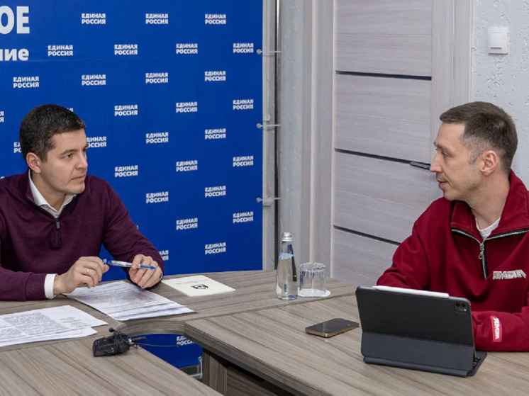 Отдых для слабовидящих детей, жилье пенсионерке: губернатор провел прием ямальцев