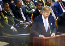 Король Нидерландов заявил, что он "не будет уклоняться" от истории рабства, во время редкого королевского визита в Суринам