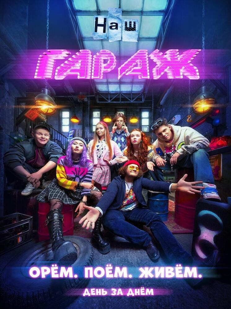 На землю тихо опустилась зима: Wink.ru знает, как согреть декабрь