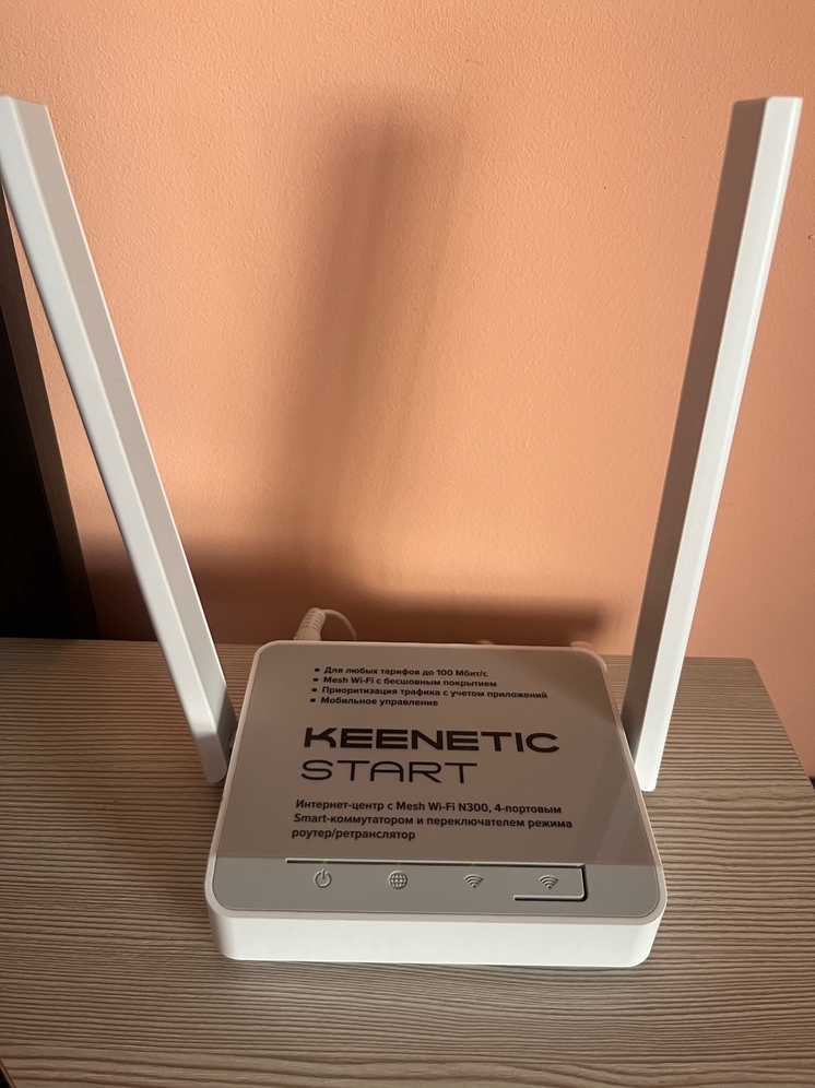 Пушилин поручил новому руководителю Минцифры обеспечить стабильную связь и интернет