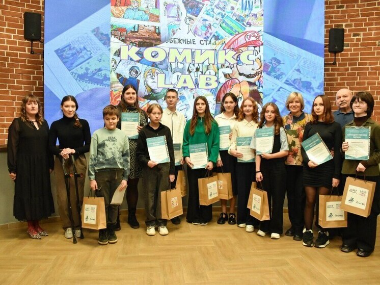 В Тюменской области школьники рисовали выдающихся земляков