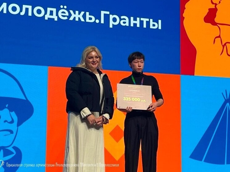 Популяризировать стрельбу из лука с помощью гранта будет спортсмен из Яр-Сале