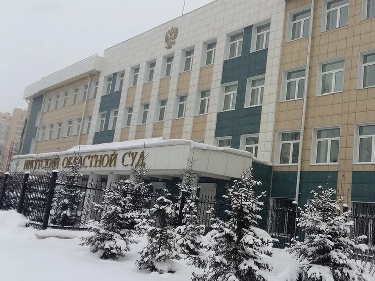 Иркутская семья получит от Минфина РФ компенсацию за утрату права на квартиру