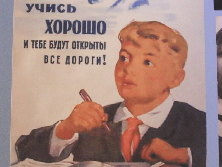 Не просто значки в коробке: пионерия и комсомол запрограммировали поколение 50-60-летних