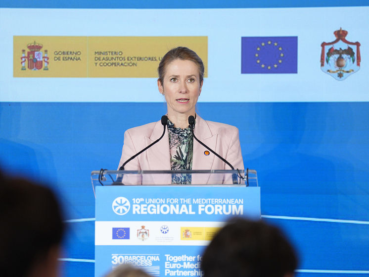 Каллас высказала опасения насчет переговоров Путина и Уиткоффа по Украине