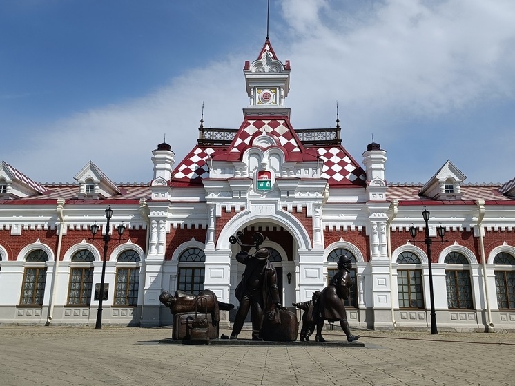 СвЖД и УрФУ стали лидерами конкурса «Достояние Среднего Урала»