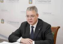 На территории опережающего социально-экономического развития (ТОСЭР) в Невинномысске будет построено новое производство по переработке вторичного алюминия