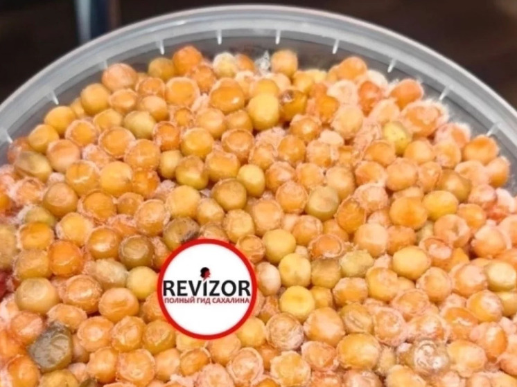 На Сахалине хоккеистов обманули, продав вместо икры замороженный горох за 75 тысяч