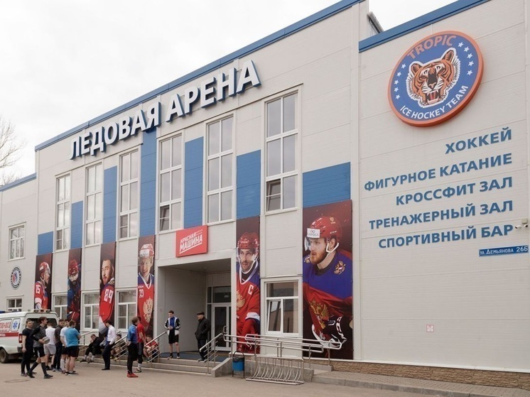 Суд поставит точку в деле о ликвидации тульского спортивного клуба «Тропик»