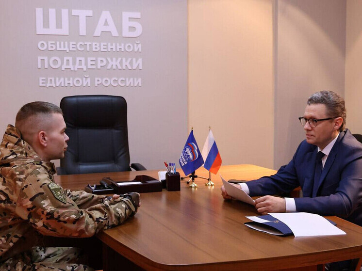 Герою СВО из Череповца помогли получить протез и решить квартирный вопрос