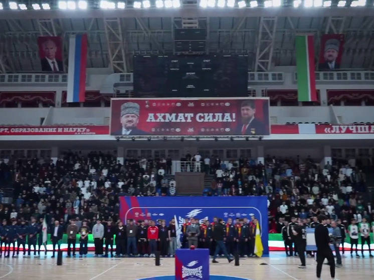 В Грозном стартовал первый на Северном Кавказе фестиваль «УниверСпортФест»