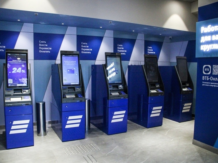 Рынок сбережений вырастет на 11% в следующем году