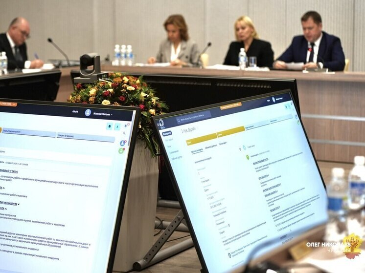 В Чувашии создают единую цифровую систему контроля за дорогами