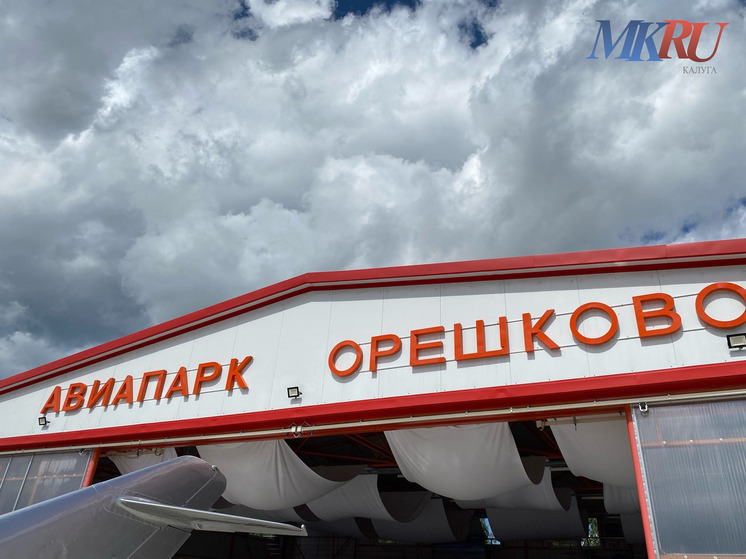 В Орешково снова ждут Деда Мороза