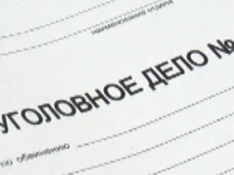 В Тюмени будут судить повара вагона‑ресторана за поддельную медкнижку