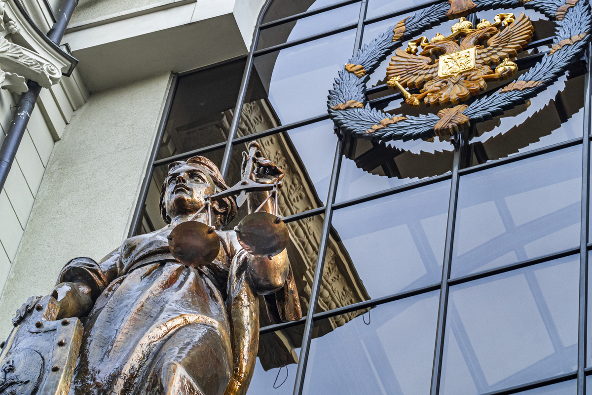 Новым главой Судебного департамента при Верховном суде стал Геннадий Лопатин