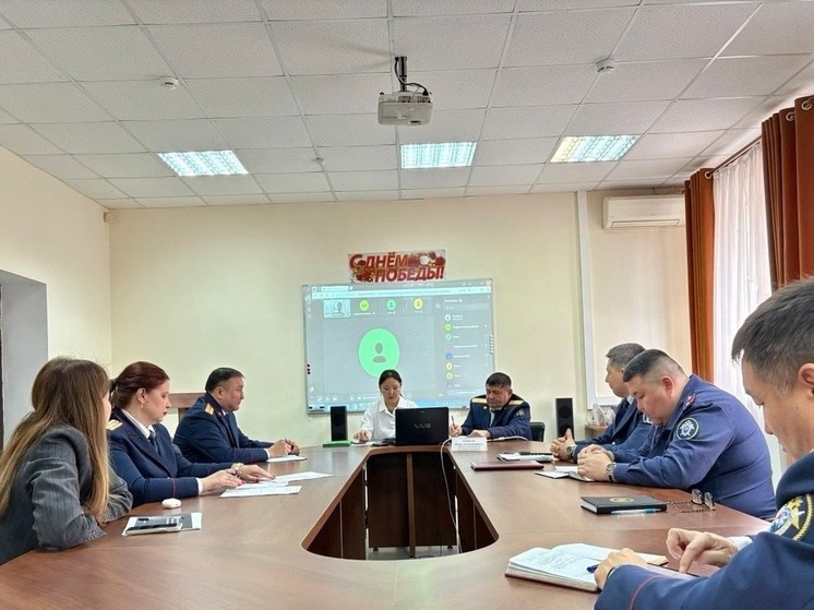 Следователи Калмыкии повысили профессиональный уровень