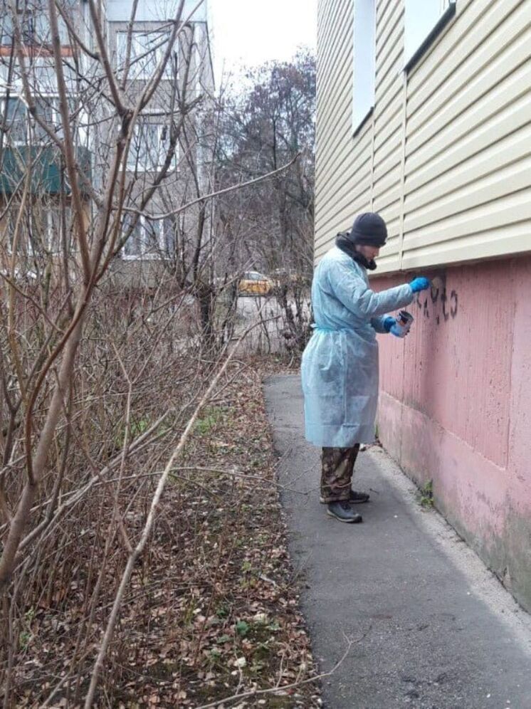 В Курске Совет отцов и волонтеры ликвидировали 200 надписей о наркотиках