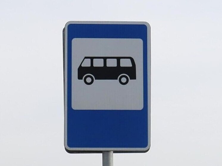 Новосибирск модернизирует конечные остановки с комфортом для водителей и пассажиров