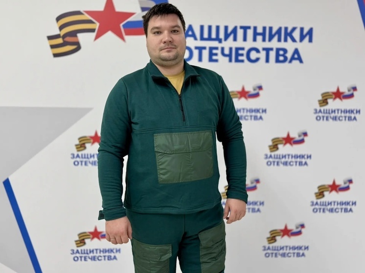 35 ветеранов СВО в Томской области получили адаптивную одежду