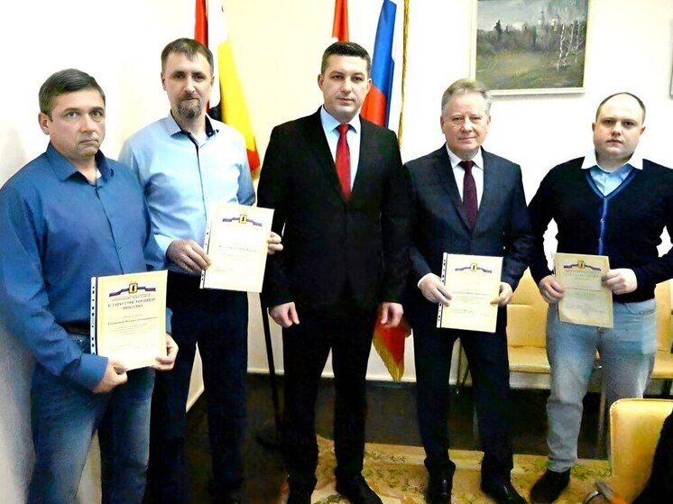 В Малоярославце наградили спасителей лося