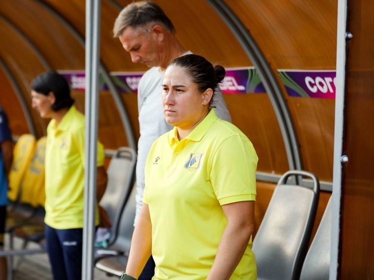 Главный тренер ЖФК «Ростов» Яна Чуб оказалась в центре скандала из-за гроз футболисткам