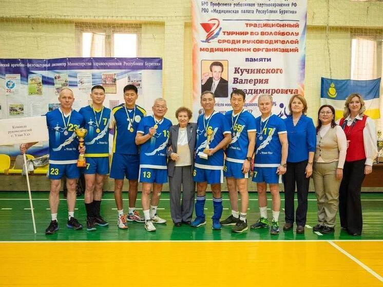 В Улан-Удэ прошел турнир по волейболу среди медиков