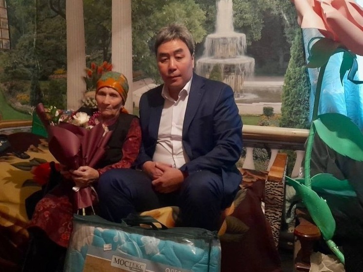 Президент России поздравил жительницу Калмыкии с 90-летием