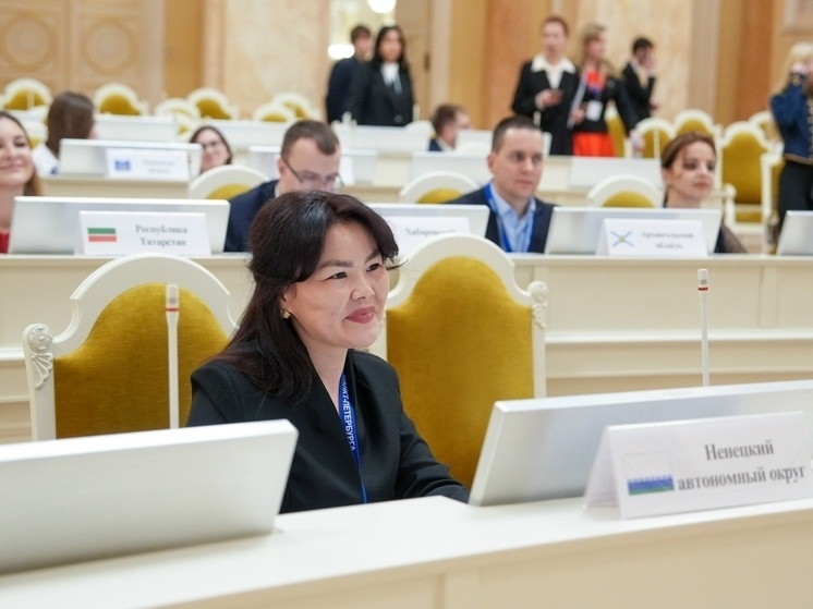 Зампредседателя молодёжной палаты НАО приняла участие во Всероссийском форуме молодых парламентариев