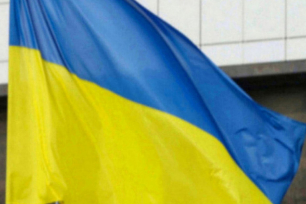 Стало известно о создании Украиной ядерного оружия