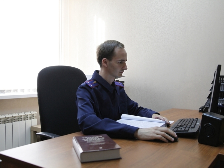 В Орловской области адвоката осудят за мошенничество