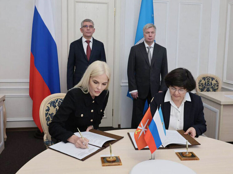 Тульская область подписала три соглашения о сотрудничестве с Ульяновской областью