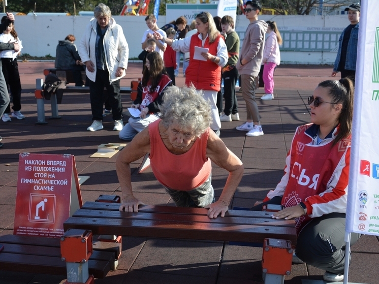 В Туапсе провели фестиваль ГТО для людей с ограниченными возможностями здоровья