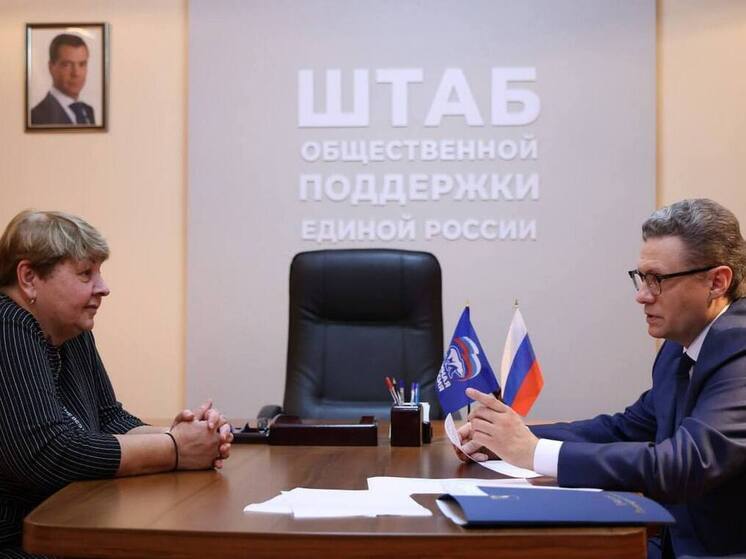 Глава Вологодчины Георгий Филимонов провел прием граждан