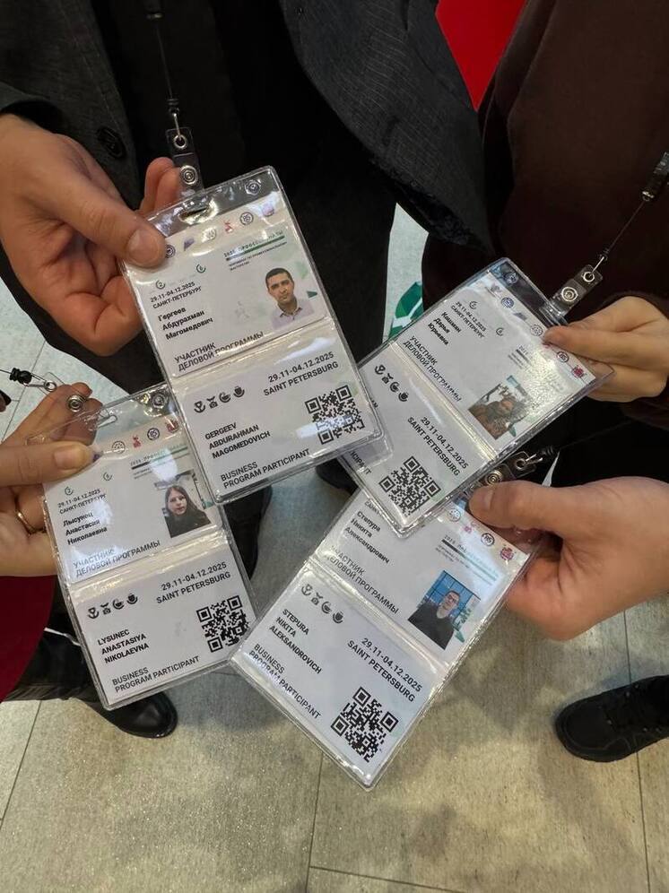 Таланты Запорожья на всероссийской арене: Студенты региона участвовали в финале чемпионата «Профессионалы»