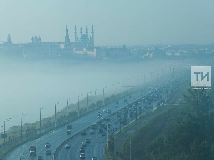 О тумане в ближайшие сутки предупредили жителей Татарстана