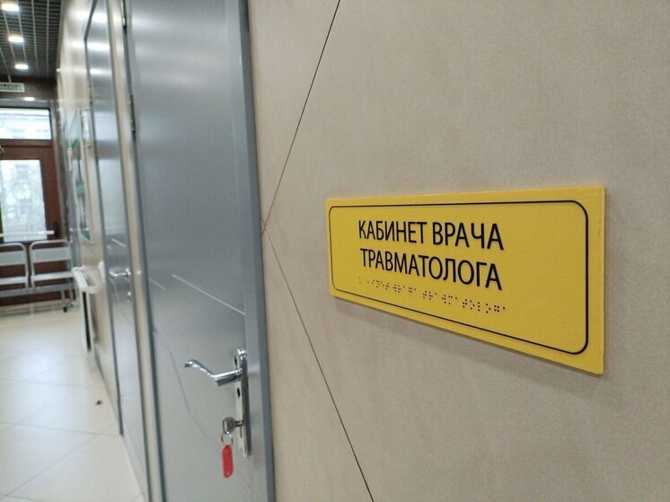 Приступ ревности закончился сломанным пальцем для калининградки