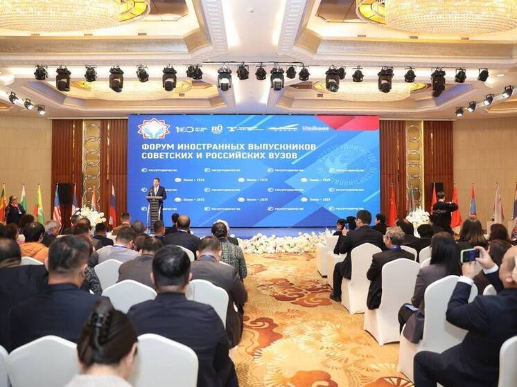 Мэр Тулы Эрк вошел в российскую делегацию для участия в форуме в Пекине