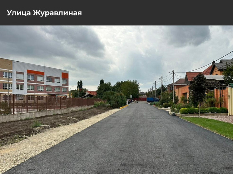 В Краснодаре за 2025 год обновили более 25 километров дорог