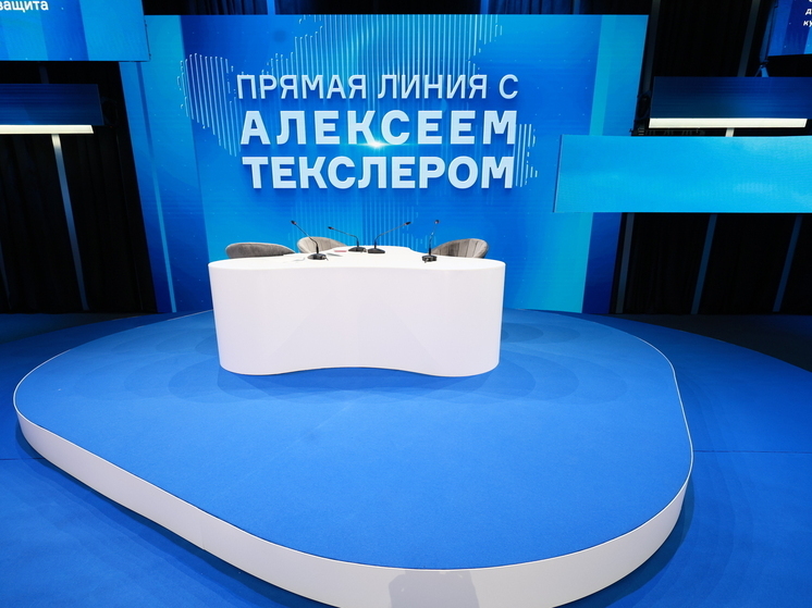 Министр поможет решить проблему с аварийными домами в Усть-Катаве