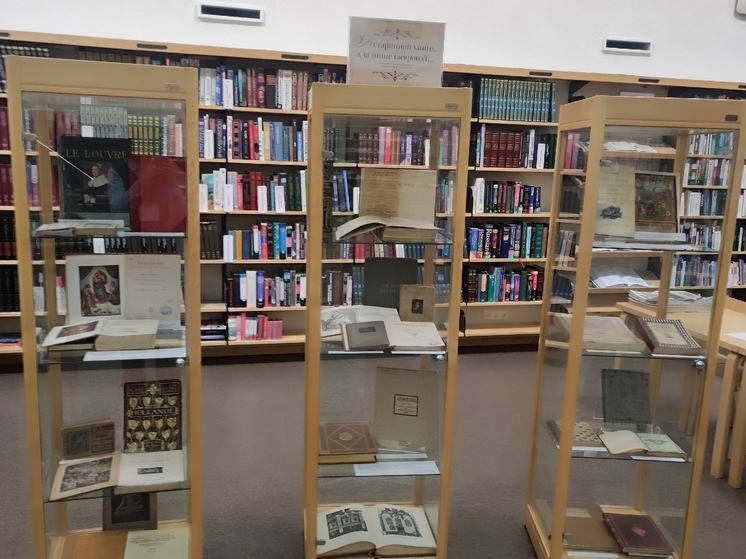 Жителей и гостей Выборга пригласили на книжно-иллюстративную выставку